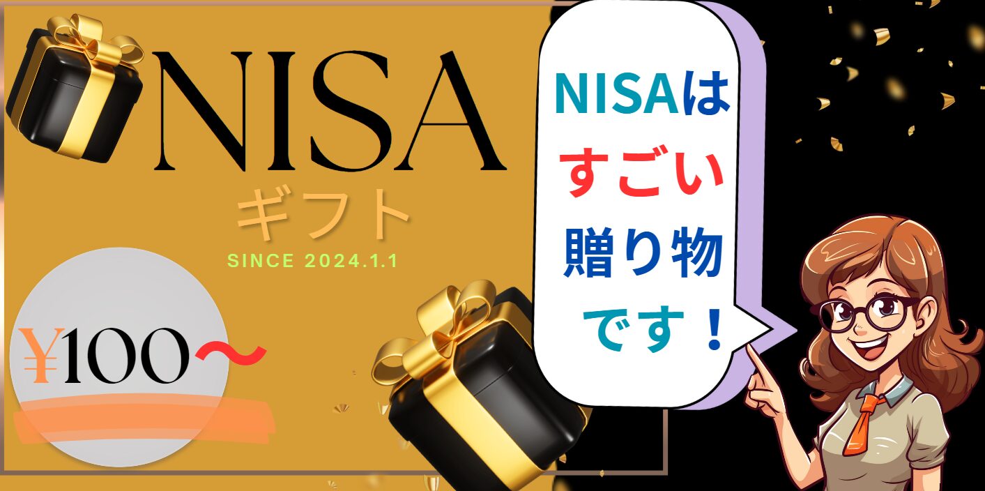 画像に alt 属性が指定されていません。ファイル名: c77a1b578262e26241012413a6b2e37f.jpg