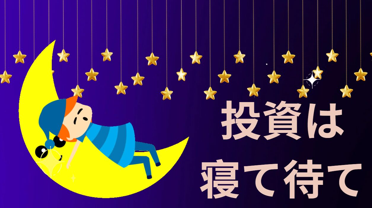 画像に alt 属性が指定されていません。ファイル名: 035d4dc46603875bce6d36d3fbad213f.jpg